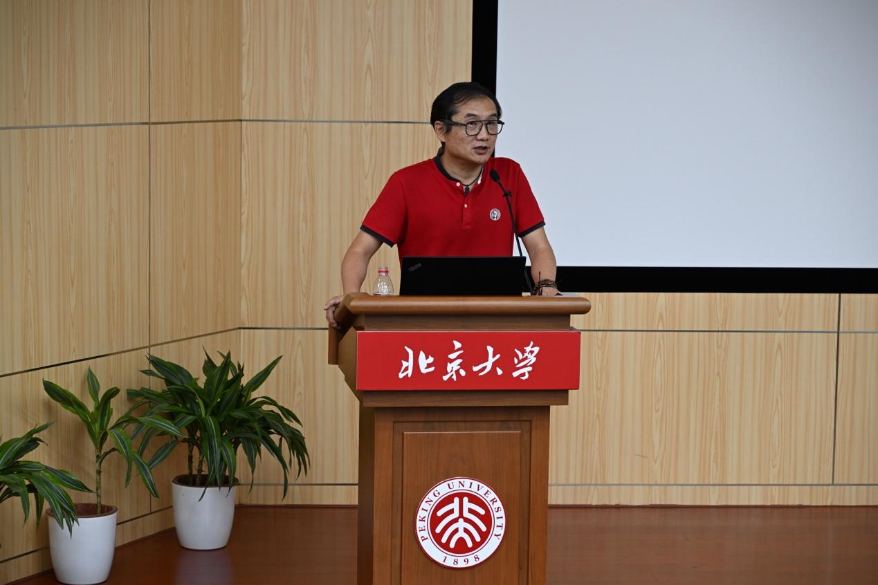 欧美大片ppt免费大全青年教师教学培训课程“如何上好一门课...